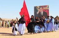 نظرة عامة حول إقليم طاطا جنوب المغرب