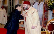 رئيس الحكومة : المغاربة مدعوّون إلى الاعتزاز بالوطن