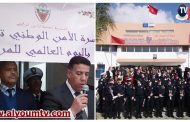 أسرة الأمن الوطني بسلا تخلد عيد المرأة في كلمة ألقاها السيد يوسف بلحاج