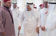 العاهل السعودي ‘سلمان’ يتصل هاتفياً بجلالة الملك محمد السادس