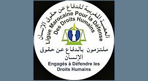 مذكرة مطالب العصبة المغربية للدفاع عن حقوق الإنسان  بشأن الحقوق الشغلية بمناسبة عيد العمال العالمي 2019فاتح ماي