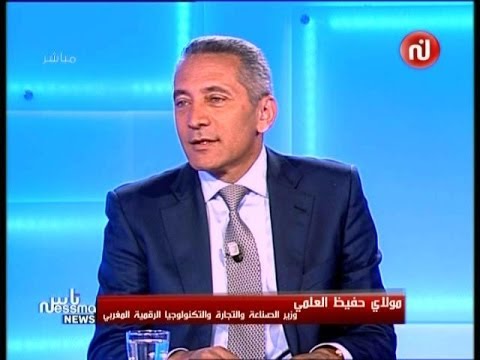 مولاي حفيظ العلمي : توضيح رسمي بشأن مغادرة 