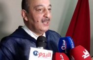 وزارة الاتصال : ندوة حول دور الدبلوماسية الثقافية في مواجهة التطرف  للمركز المغربي للدبلوماسية الموازية وحوار الحضارات