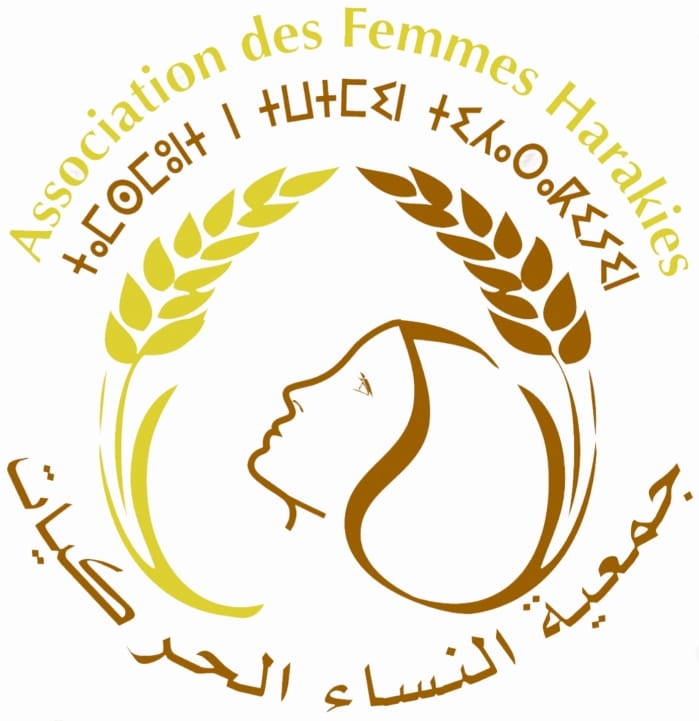 جمعية النساء الحركيات تستعد لمؤتمرها الوطني