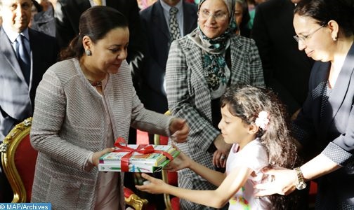 الأميرة للا أسماء تترأس حفل نهاية السنة الدراسية بمؤسسة للا أسماء للأطفال والشباب الصم