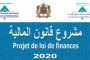 مغربي يقتحم أبواب معبر “سبتة” محاولا تهريب 52 شخص