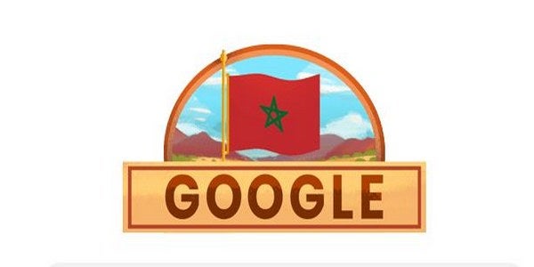 غوغل يشارك المغاربة الاحتفال بعيد الاستقلال