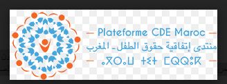 منتدى اتفاقية حقوق الطفل-المغرب يوجه رسالة مفتوحة إلى رئيس الحكومة بمناسبة الذكرى السنوية  لاتفاقية حقوق الطفل