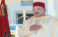 اشادة للتجمع الإسلامي بموريتانيا وغرب إفريقيا بخطابات جلالة الملك محمد السادس