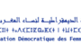 تحسين كفاءة الإنفاق الاجتماعي يوفر سيولة إضافية تصل إلى 100 مليار دولار سنويًا للمنطقة العربية