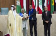 فوز جامعة محمد الخامس بالرباط بجائزة أفضل مشروع حكومي عربي لتطوير التعليم