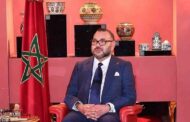 جلالة الملك: المغرب أصبح اليوم وجهة عالمية لا غنى عنها لقطاعات متطورة