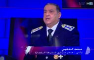 محمد الدخيسي يشرف على فك لعز جريمة حرق شرطي المرور