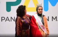 تتويج  تلميذة مغربية بلقب ملكة الرياضيات في إفريقيا