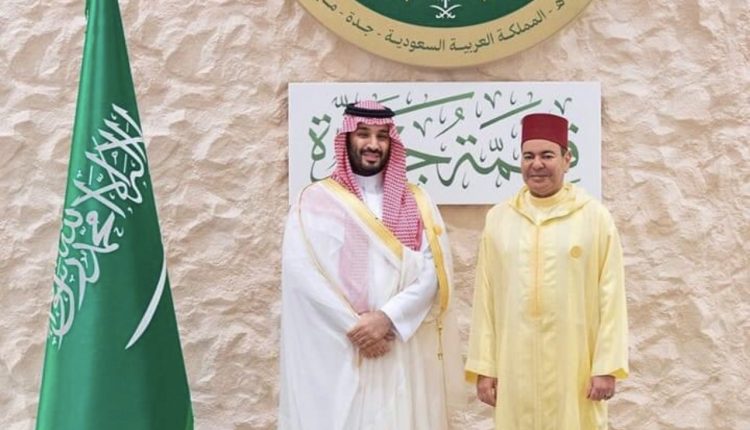 مولاي رشيد يمثل الملك محمد السادس في قمة الملوك والرؤساء العرب بجدة