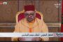 الشعب المغربي يخلد ذكرى 53 لميلاد الامير مولاي رشيد