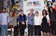 دورة فاطمة المرنيسي أي واقع لحقوق المرأة المغربية؟