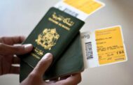 الأردن يطلق خدمة التأشيرة الإلكترونية الزوار المغاربة