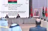 بوزنيقة : اتحاد المغرب العربي يثمن جهود المغرب