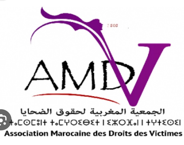 بلاغ الجمعية المغربية لحقوق الضحايا