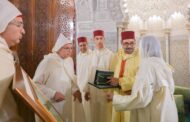 أمير المؤمنين  يترأس حفلاً دينياً في ذكرى المولد النبوي ويسلم جوائز تنويهية