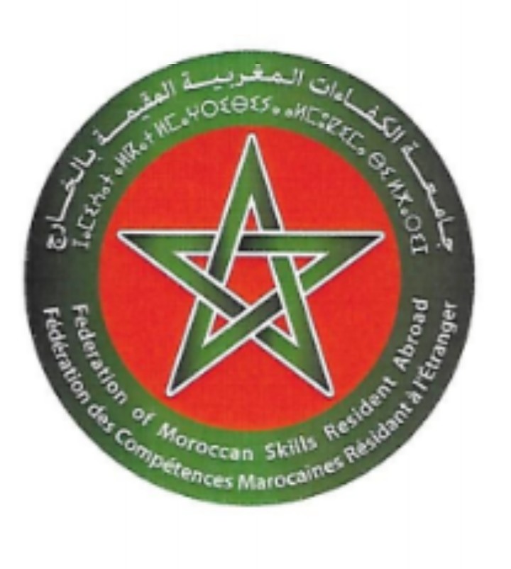 بلاغ لجامعة الكفاءات المغربية المقيمة بالخارج