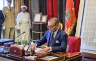 جلالة الملك محمد السادس يتبرع بمليار درهم لفائدة صندوق الزلزال