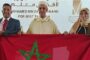 المغرب يعلن دعمه اللامشروط لرغبة السعودية في الترشح لتنظيم مونديال 2034
