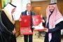 دولة الإمارات تهنئ المغرب على نيل شرف تنظيم مونديال 2030