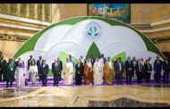 انطلاق اعمال المؤتمر 9 لوزراء البيئة في العالم الإسلامي بجدة