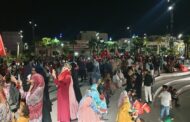 العيون تخرج للشوارع احتفالا بتنظيم المغرب كأس العالم 2030