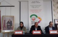 بـــــــــلاغ صحفـــي : مشاركة الوفد المغربي في المهرجان العالمي للشباب والطلبة