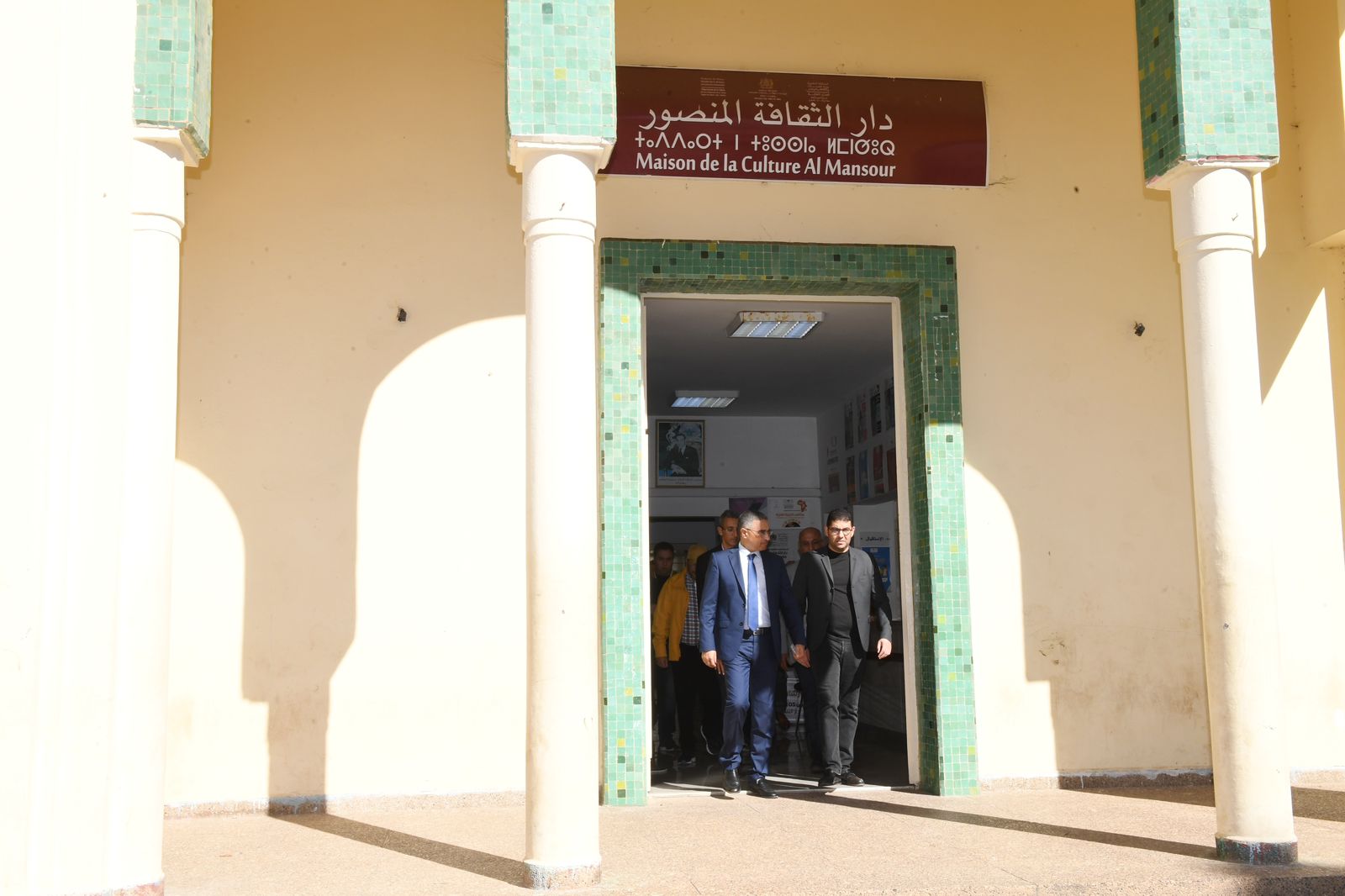 اليعقوبي و بنسعيد  يتفقدان عدد من المشاريع الشبابية والثقافية بمدينة الرباط