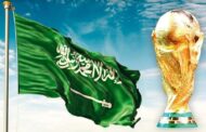 الإيسيسكو تهنئ المملكة العربية السعودية لفوزها باستضافة كأس العالم لكرة القدم 2034