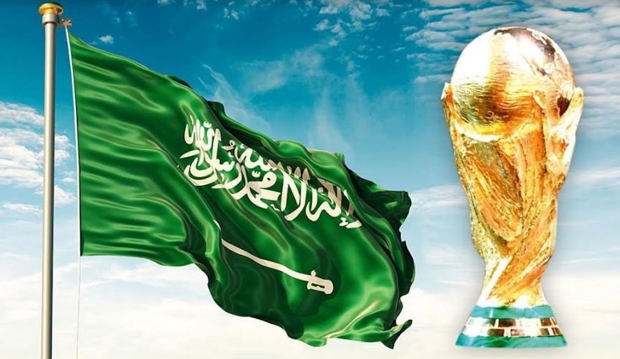 الإيسيسكو تهنئ المملكة العربية السعودية لفوزها باستضافة كأس العالم لكرة القدم 2034