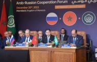 روسيا يدعو للامتناع عن دعم الإرهاب ويشيد بجهود المغرب