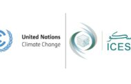 الايسيسكو تحصل على صفة مراقب في مؤتمر الاطراف لإتفاقية الأمم المتحدة بشأن تغير المناخ 