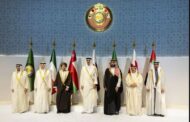 قضية الوحدة الترابية : دول مجلس التعاون الخليجي تجدد دعمها الثابت لوحدة المغرب
