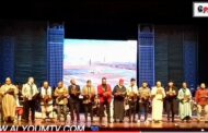 احتفالية ثراث الملحون في ذاكرة الملحون الأكاديمية المملكة المغربية بالرباط