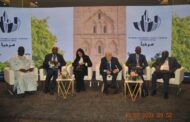 جمعية جهات المغرب والجامعة الإفريقية للعلوم والتكنولوجيا تنظمان الدورة الثانية من المنتدى الدولي لمستقبل الجماعات الترابية بالرباط