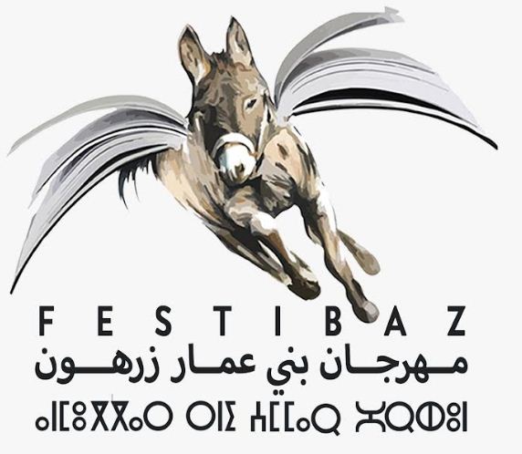 مهرجان بني عمار يضرب موعدا لعشاق الجبل في ماي المقبل