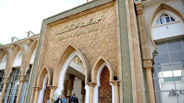 النطق بالحكم بحق 7 متهمين تمت إدانتهم في ملفين منفصلين من أجل أفعال إرهابية