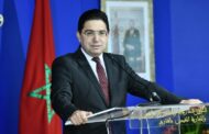 المغرب يبعث برقية تعزية للشعب الإيراني في وفاة رئيسي