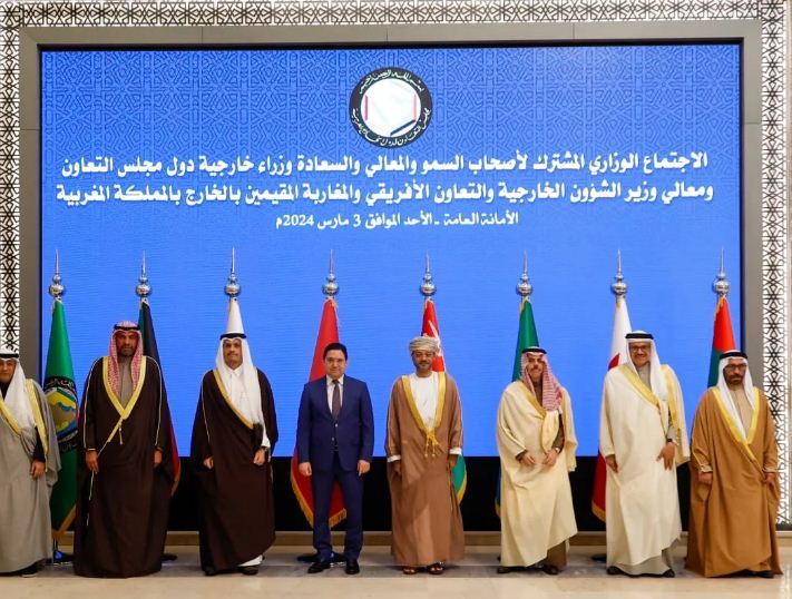 مجلس التعاون الخليجي يجدد التأكيد على مغربية الصحراء