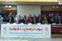 محاميد الغزلان تحتضن المهرجان الدولي للرحل من 14 مارس إلى 16