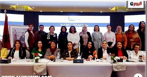 مؤسسة التواصل النسائي الدولي الاستثمار في المرأة تسريع وتيرة العمل من اجل المساواة بين الجنسين