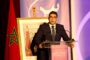 ناصر بوريطة: التزام المغرب بقيادة الملك بدعم القضية الفلسطينية ثابت وملموس