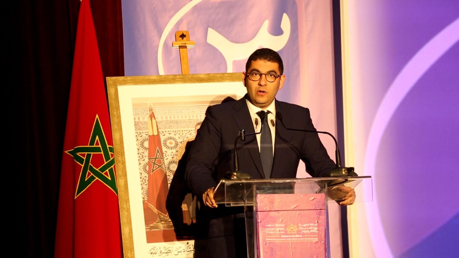 إعطاء انطلاقة 50 قاعة سينمائية جديدة بالمغرب