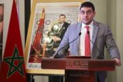 محمد مهدي بنسعيد : الشباب والثقافة في صلب مشروع تحقيق التنمية بالمغرب