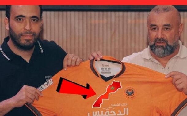 نادي المحامين بالمغرب يؤكد على قانونية قميص فريق “نهضة بركان”